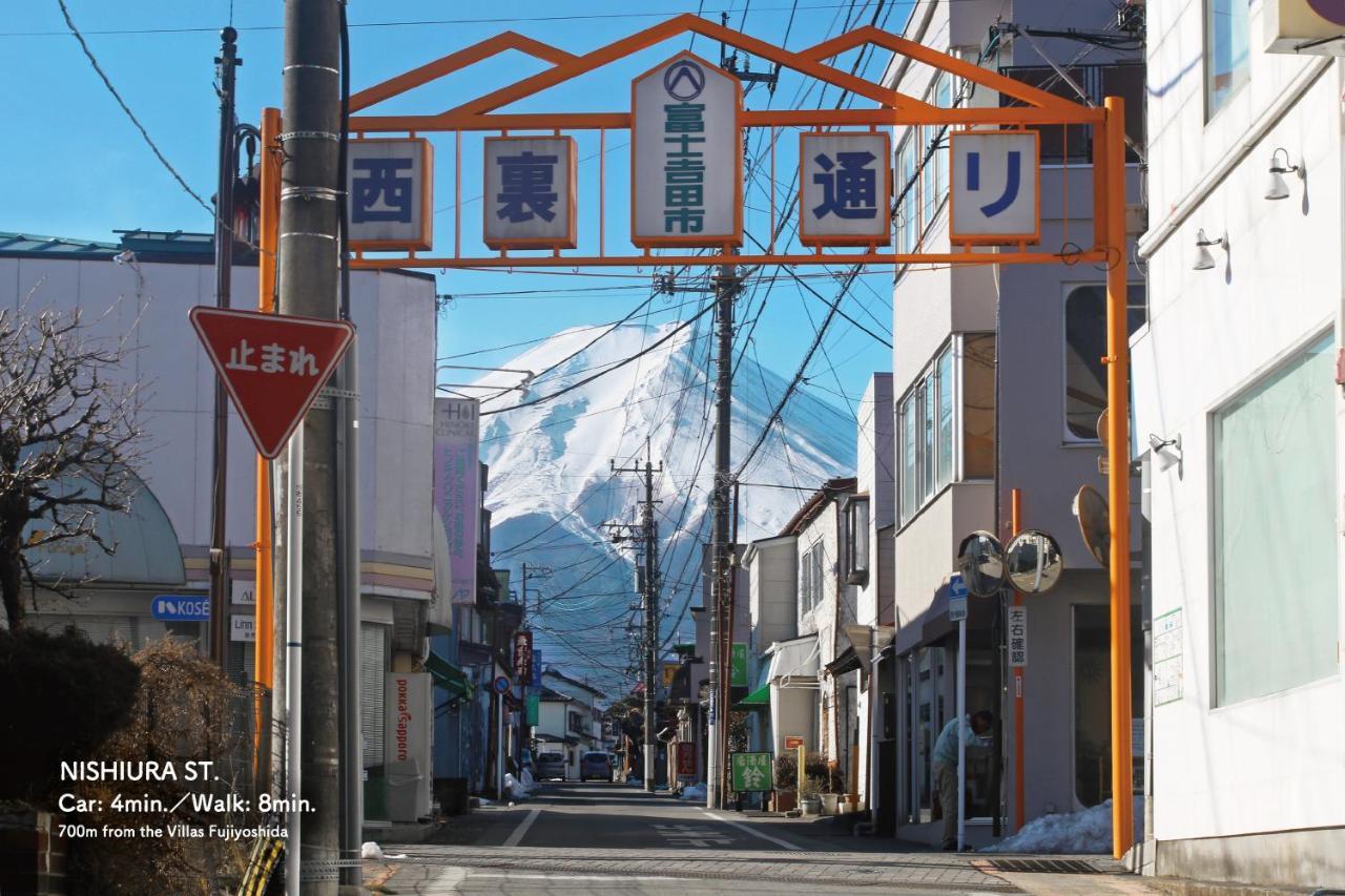 Villas Фудзиёсида Экстерьер фото
